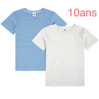 プチバトー(PETIT BATEAU)の専用　プチバトー　新品Tシャツ2枚組　10ans/140cm(下着)