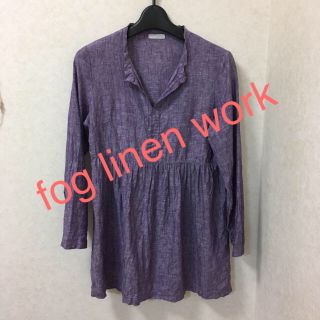 フォグリネンワーク(fog linen work)のシャツ フォグリネンワーク fog linen work 麻 リネン(シャツ/ブラウス(長袖/七分))