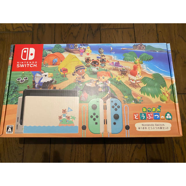 あつまれ どうぶつの森 セット switch スイッチ本体 同梱版 ...