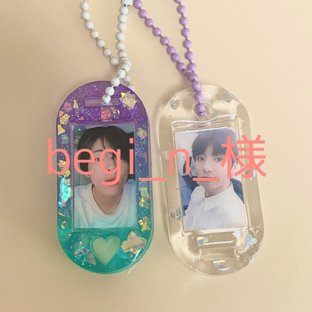 防弾少年団(BTS) ネームタグ ハートシェイカー 専用ページの通販 by ゆな's shop｜ボウダンショウネンダンならラクマ