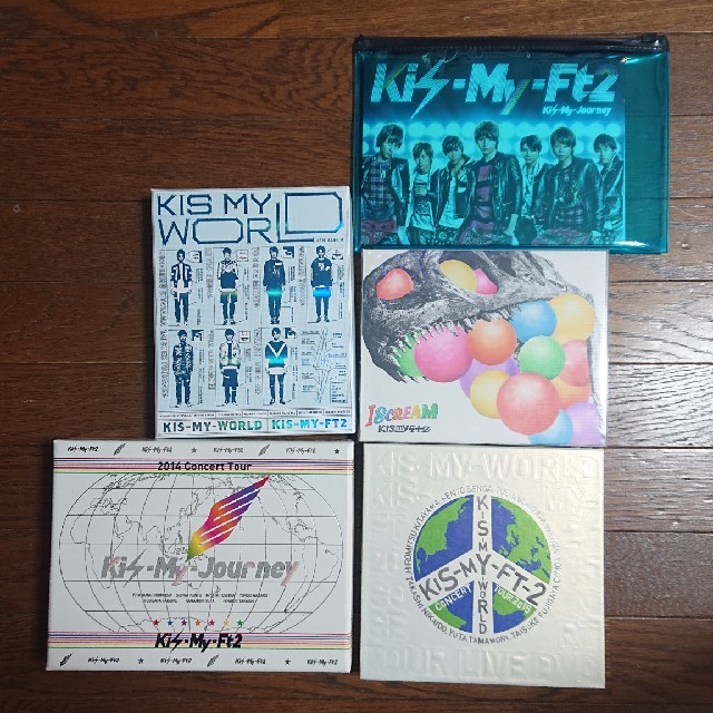 Kis-My-Ft2 CD DVD アルバム 各種セット