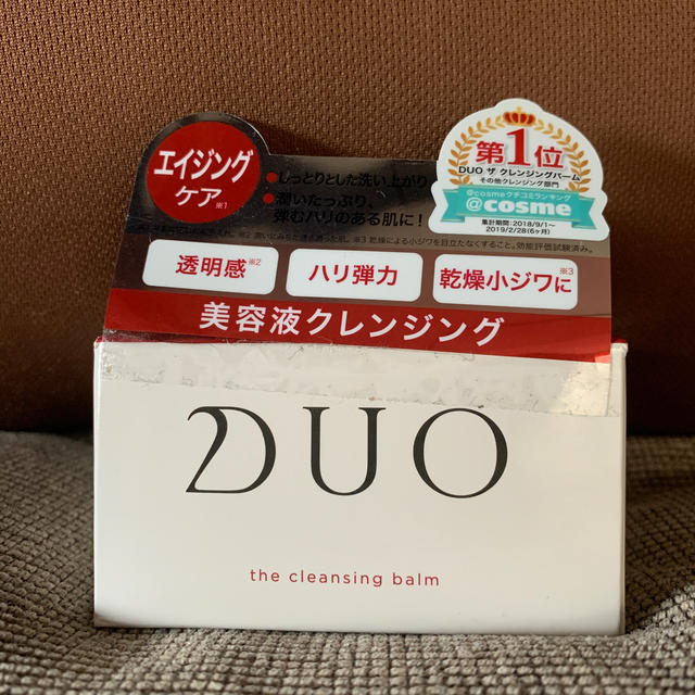 DUO(デュオ) ザ クレンジングバーム(90g)3個-