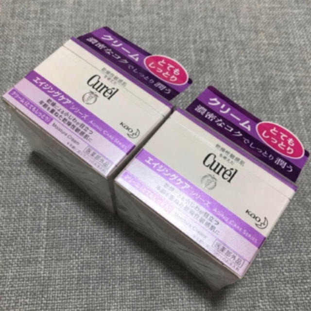 Curel(キュレル)のキュレル エイジングケア フェイスクリーム とてもしっとり コスメ/美容のスキンケア/基礎化粧品(フェイスクリーム)の商品写真