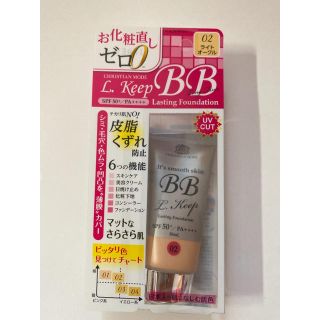 ☆送料無料☆新品☆クリスチャンモード Lキープ BBクリーム　ライトオークル(BBクリーム)