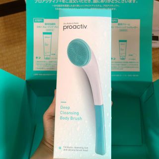 プロアクティブ(proactiv)のプロアクティブ　ボディブラシ(バスグッズ)