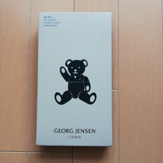 ジョージジェンセン(Georg Jensen)の【未使用】GEORG JENSEN 子供用カトラリー(スプーン/フォーク)