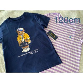 ポロラルフローレン(POLO RALPH LAUREN)の最終SALE♪新品 Ralph Lauren Tシャツ 2点セット(Tシャツ/カットソー)