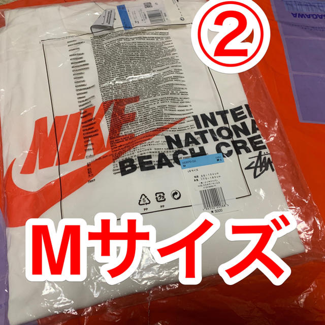 ☆Mサイズ☆ ステューシー ナイキ Tシャツ 白 stussy nike ② - T