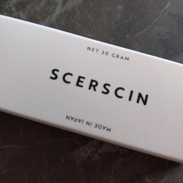 SCERSCIN スケルスキン リッチモイスチャー コスメ/美容のスキンケア/基礎化粧品(美容液)の商品写真