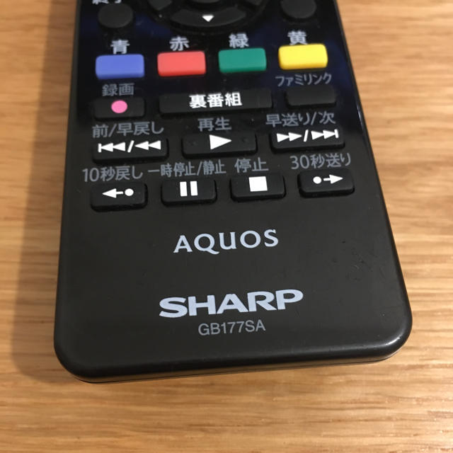 AQUOS(アクオス)のシャープAQUOSテレビリモコン【送料無料】 スマホ/家電/カメラのテレビ/映像機器(テレビ)の商品写真