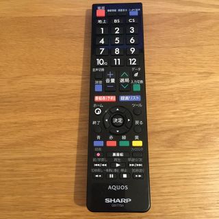 アクオス(AQUOS)のシャープAQUOSテレビリモコン【送料無料】(テレビ)