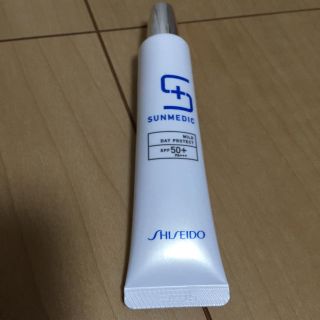 シセイドウ(SHISEIDO (資生堂))の資生堂☆日焼け止めクリーム(化粧下地)