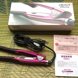 ゆー様専用　ADST slim ヘア　アイロン　アドスト(ヘアアイロン)