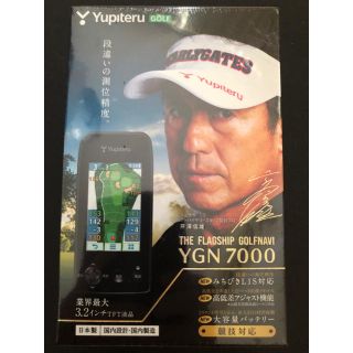 ユピテル(Yupiteru)のユピテル YGN7000 ゴルフ 距離測定器(その他)