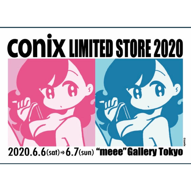 2点conix シルクスクリーン オリジナル作品 cover girl - avea.ie