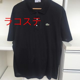 ラコステ(LACOSTE)の激安❣️CHEMISE LACOSTE フランス size6  黒 薄手(ポロシャツ)