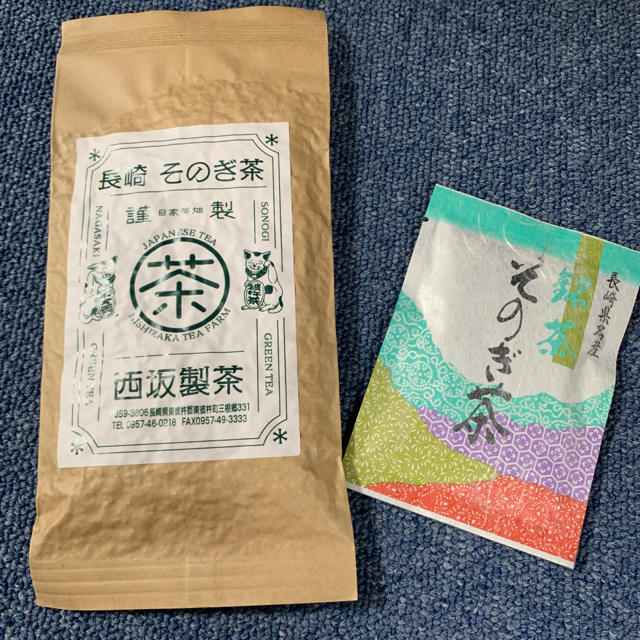 長崎県産　そのぎ茶　玉緑茶　新茶　日本茶　100g+15g 食品/飲料/酒の飲料(茶)の商品写真