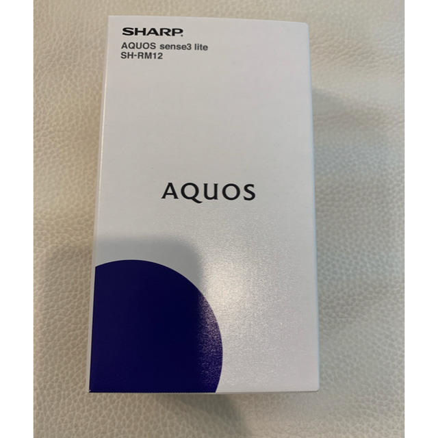 AQUOS sense3 lite ブラック 新品未開封スマートフォン/携帯電話