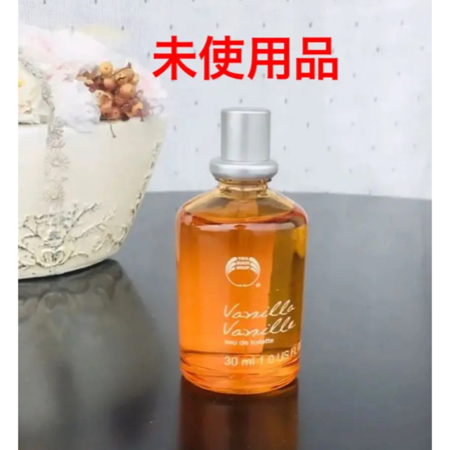 THE BODY SHOP(ザボディショップ)の【新品未使用】ボディショップ バニラ オードトワレ 30ml コスメ/美容のボディケア(ボディローション/ミルク)の商品写真