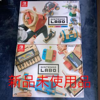 ニンテンドースイッチ(Nintendo Switch)のNintendo LABO Toy-con01 03セット(家庭用ゲームソフト)