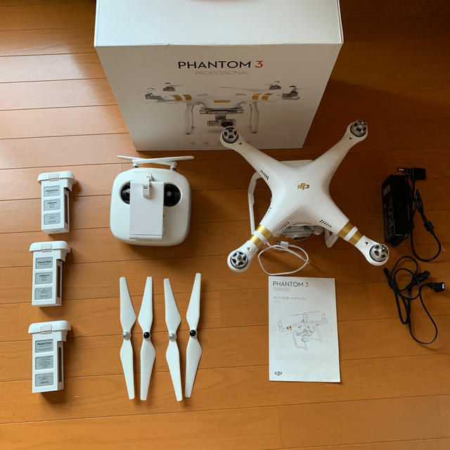 phantom3 pro ジャンク 通販でクリスマス 9800円引き www.gold-and ...