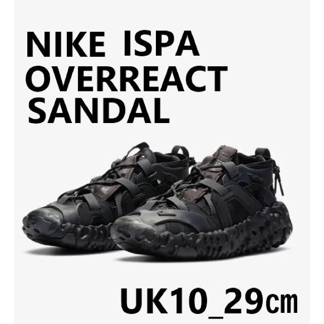 NIKE(ナイキ)のNIKE ISPA OVERREACT SANDAL ナイキ オーバーリアクト メンズの靴/シューズ(サンダル)の商品写真
