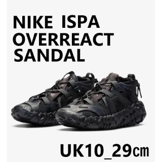 ナイキ(NIKE)のNIKE ISPA OVERREACT SANDAL ナイキ オーバーリアクト(サンダル)