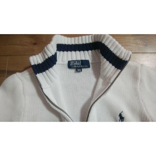 Ralph Lauren(ラルフローレン)のラルフローレン　120前開き　白　ニット キッズ/ベビー/マタニティのキッズ服男の子用(90cm~)(ニット)の商品写真