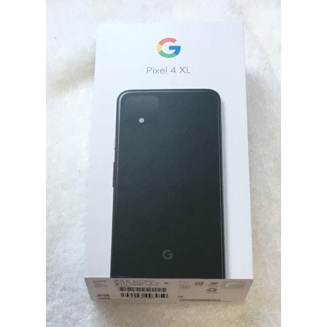 驚きの安さ Google Pixel 4 XL ブラック 64GB SIMフリー+おまけ2