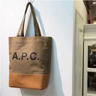 アーペーセー(A.P.C)の土日限定値下げアーペーセー トートバック(トートバッグ)