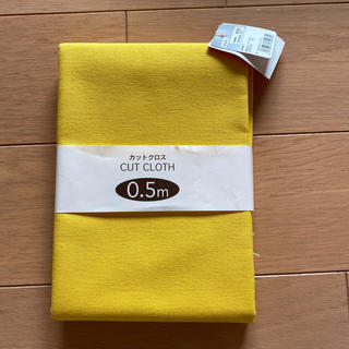 カットクロス 黄色 108cm × 50cm(生地/糸)