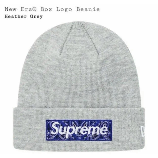 帽子New Era Bandana Box Logo Beanie