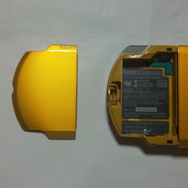 （管06）PSP-3000（黄、修理品）すぐ遊べるセット 3