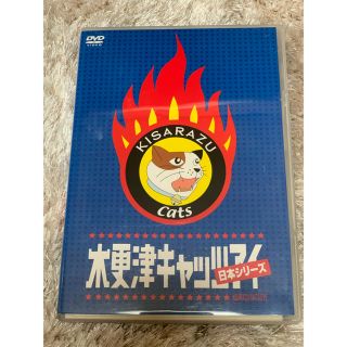 嵐　櫻井翔　DVD