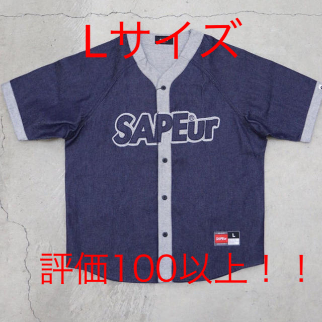 SAPEUR DENIMseries SHOOTINGSHIRTS  L