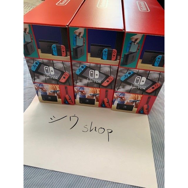 【初売り】 任天堂 - 即日発送】最新型モデル 新品未開封 任天堂 Switch×3台 家庭用ゲーム機本体 - covid19.ins.gov.mz