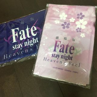 ばふ様専用　Fateタオル2枚(タオル)