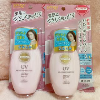 コーセーコスメポート(KOSE COSMEPORT)のサンカットR マイルドケアUV ミルキィジェル(80g)(日焼け止め/サンオイル)