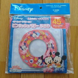 ディズニー(Disney)のディズニー　浮き輪　45cm(マリン/スイミング)