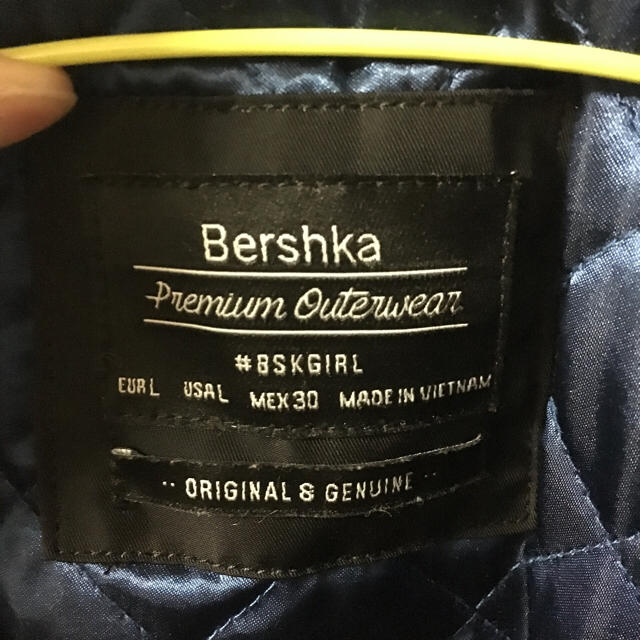 Bershka(ベルシュカ)のMA-1 ブルゾン レディースのジャケット/アウター(ブルゾン)の商品写真