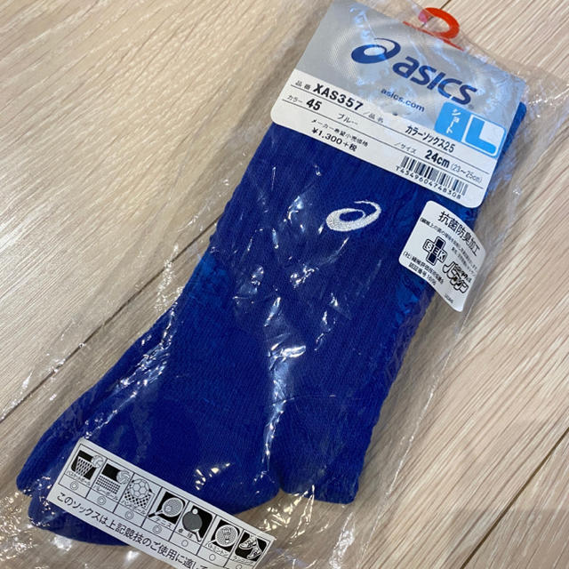 asics(アシックス)のスポーツ　asics ソックス　24cm ブルー アシックス キッズ/ベビー/マタニティのこども用ファッション小物(靴下/タイツ)の商品写真