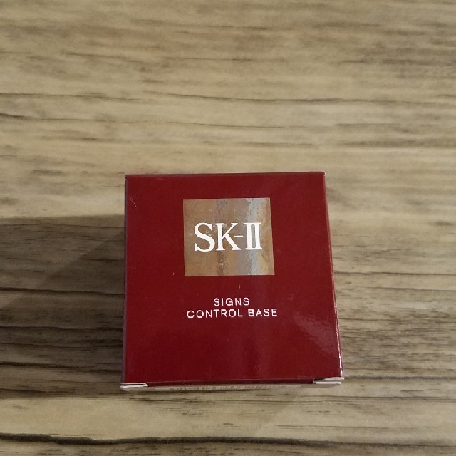 SK-II(エスケーツー)のち様♥️専用 コスメ/美容のベースメイク/化粧品(化粧下地)の商品写真