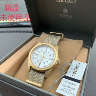 セイコー(SEIKO)の新品セイコー SEIKO SUS復刻モデル nano universe クオーツ(腕時計)