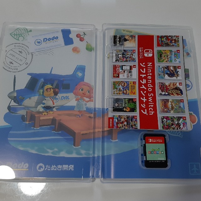 Nintendo Switch(ニンテンドースイッチ)の★超美品★Nintendo Switch　本体+コントローラー+どうぶつの森 エンタメ/ホビーのゲームソフト/ゲーム機本体(家庭用ゲーム機本体)の商品写真