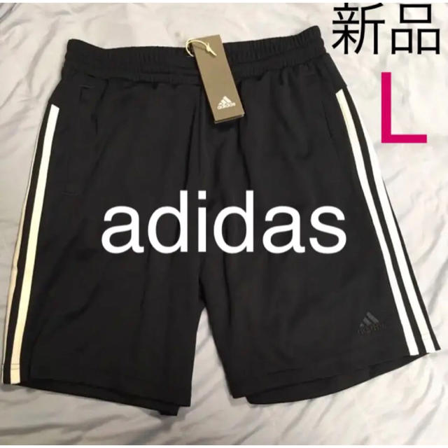 adidas(アディダス)の新品　アディダス　ストライプ薄手さらさらドライ吸汗速乾ハーフパンツ濃紺　女性L  レディースのパンツ(ハーフパンツ)の商品写真