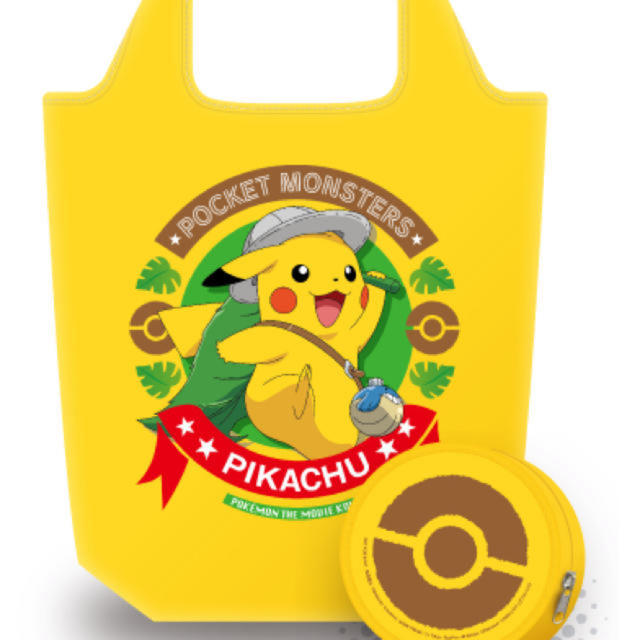 ポケモン ピカチュウ エコバッグ セブンイレブン100個限定の通販 By Until ポケモンならラクマ