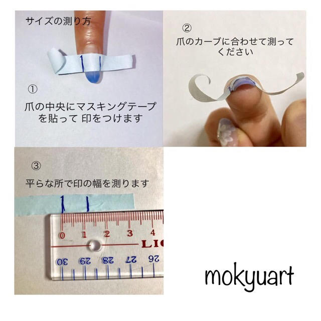 mokyuart56＊フラワーネイル　ネイルチップ　ひまわり　奥行きフラワー　 ハンドメイドのアクセサリー(ネイルチップ)の商品写真