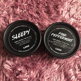 ラッシュ(LUSH)のLUSH ラッシュ　SLEEPY、PINK PEPPERMINT (ボディローション/ミルク)