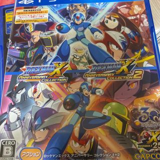 ロックマン(LOCMAN)のロックマンX アニバーサリー コレクション 1＋2 PS4(家庭用ゲームソフト)