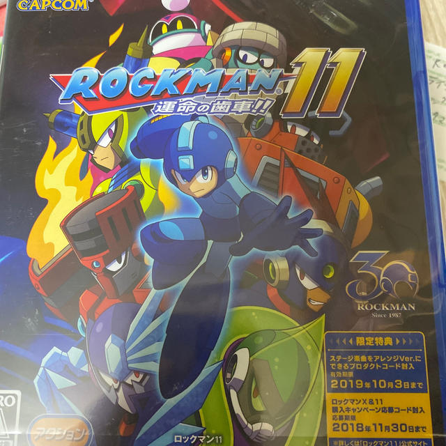 Locman ロックマン11 運命の歯車 Ps4の通販 By もち S Shop ロックマンならラクマ